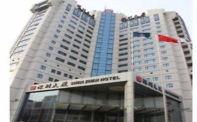 Beilingju Hotel Shenzhen